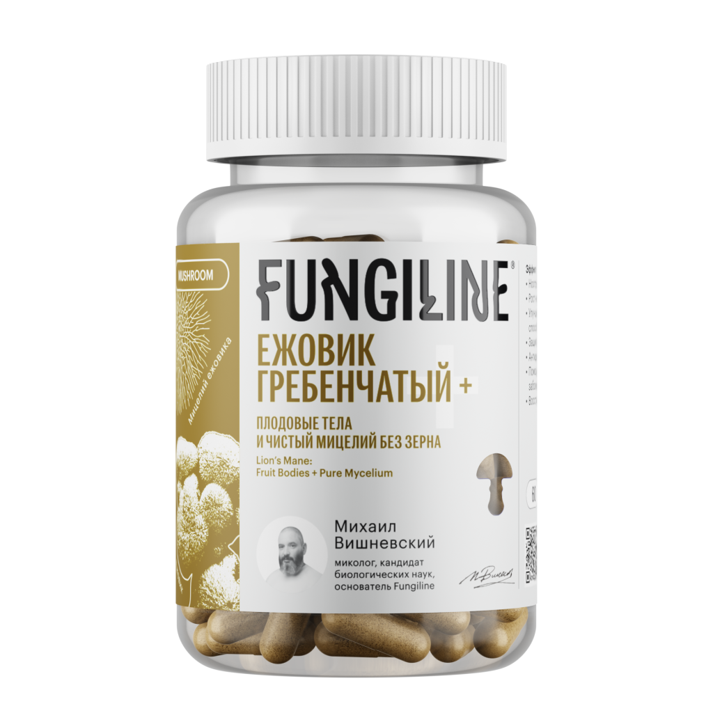 Ежовик Гребенчатый+ - микс плодовых тел и чистого мицелия