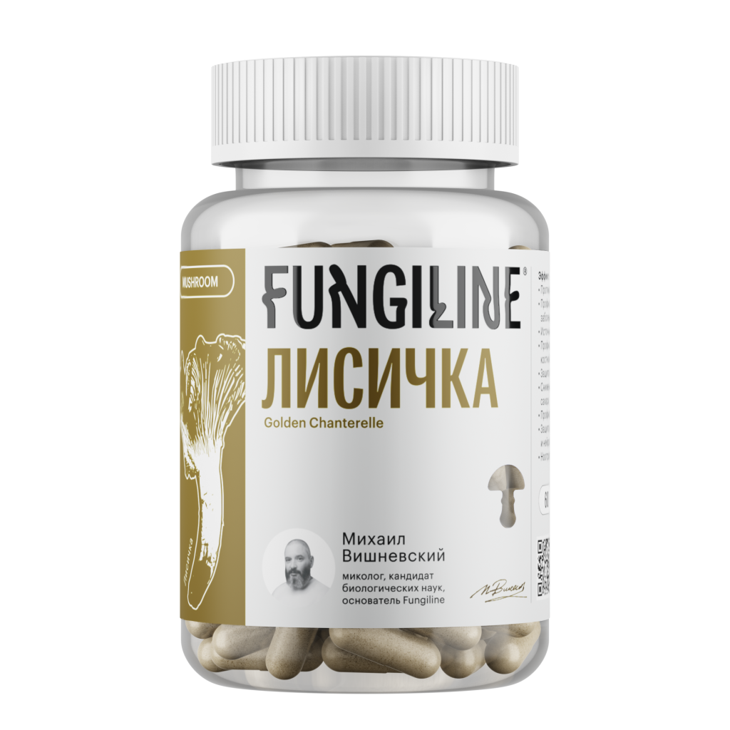 Лисичка — природный источник ценных компонентов