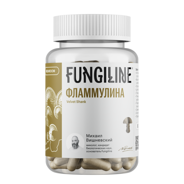 Фламмулина