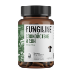 Спокойствие и сон — формула для вечернего расслабления