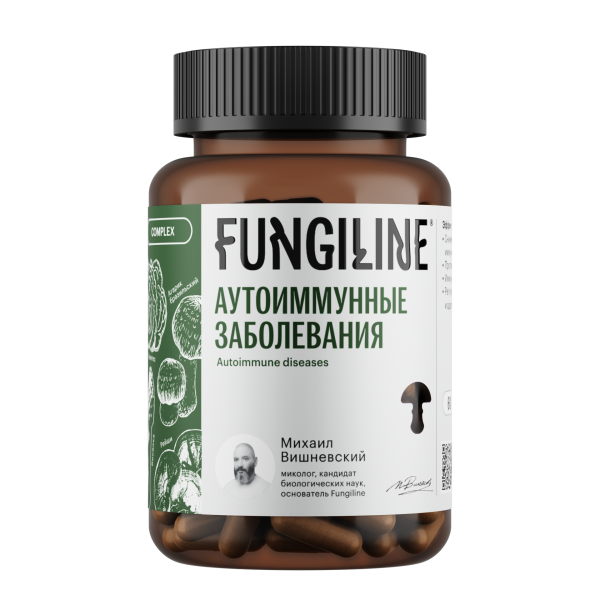 Комплекс "АИЗ"