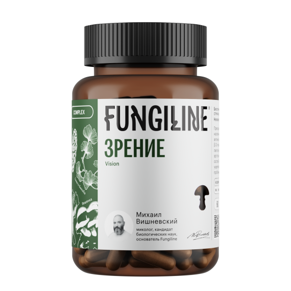 Комплекс "Зрение"