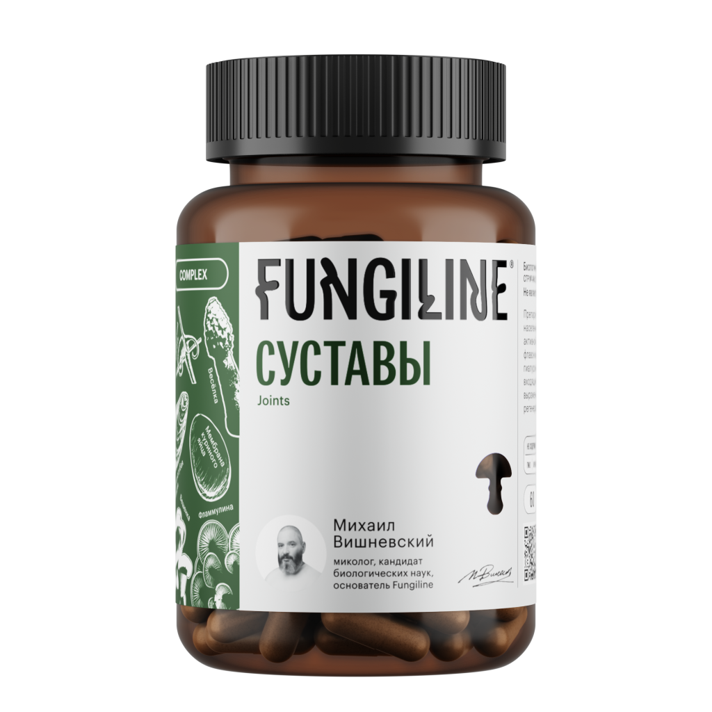 Комплекс "Суставы"