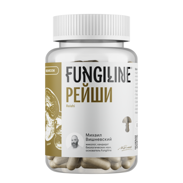 Рейши (Ganoderma lucidum) — гриб жизненной энергии