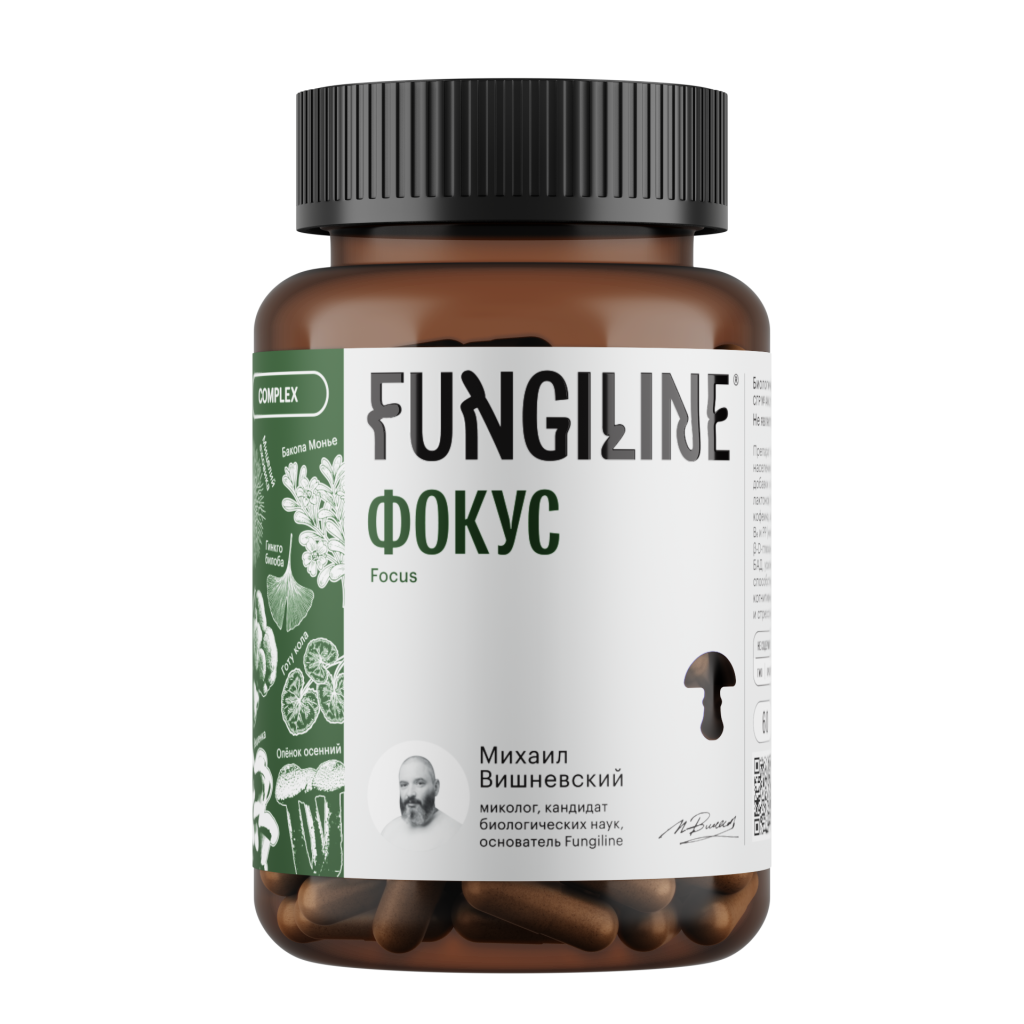 Комплекс "Фокус"