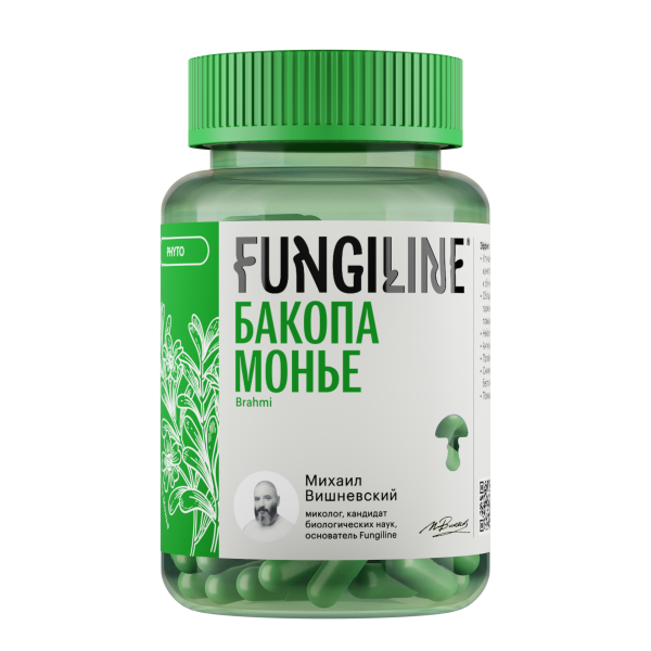 Бакопа Монье — поддержка спокойствия и ясности ума