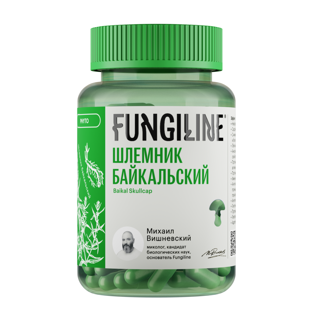 Шлемник Байкальский