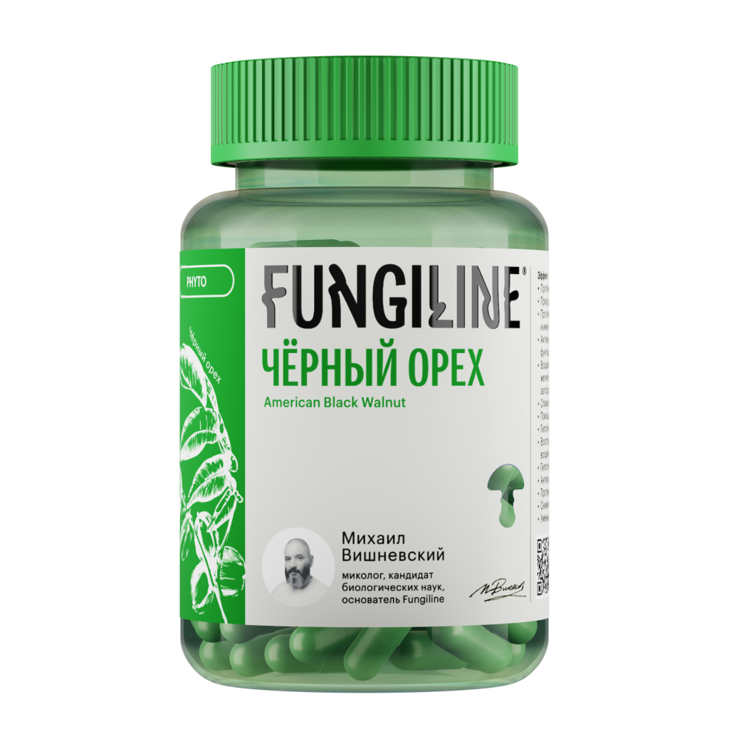 Черный орех для улучшения пищеварения и энергии