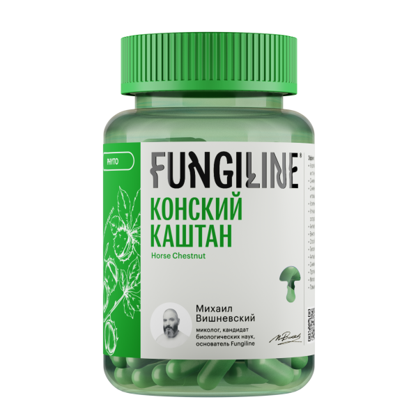 Конский каштан