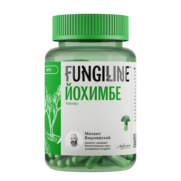 Йохимбе от Fungiline — продукт для активного образа жизни