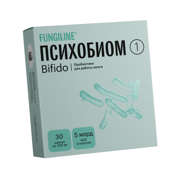 Психобиом Bifido
