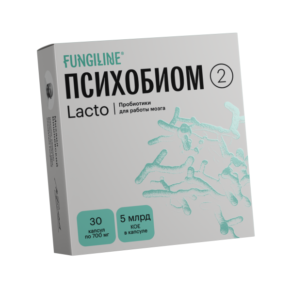 Психобиом Lacto