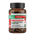 Онкология: поддержка при химиотерапии и ремиссии